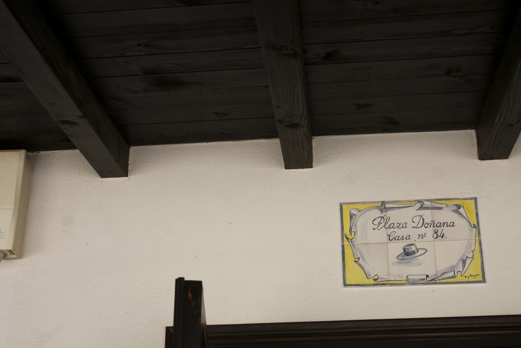 Casa Rural El Sombrero Эль-Росио Номер фото
